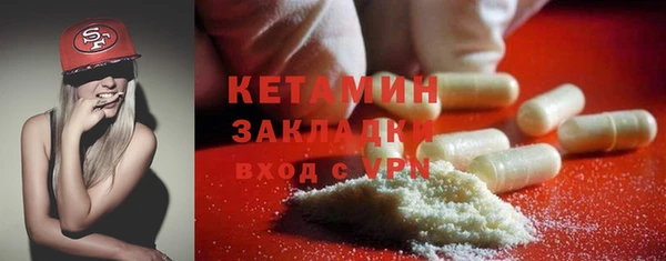 бошки Верхнеуральск